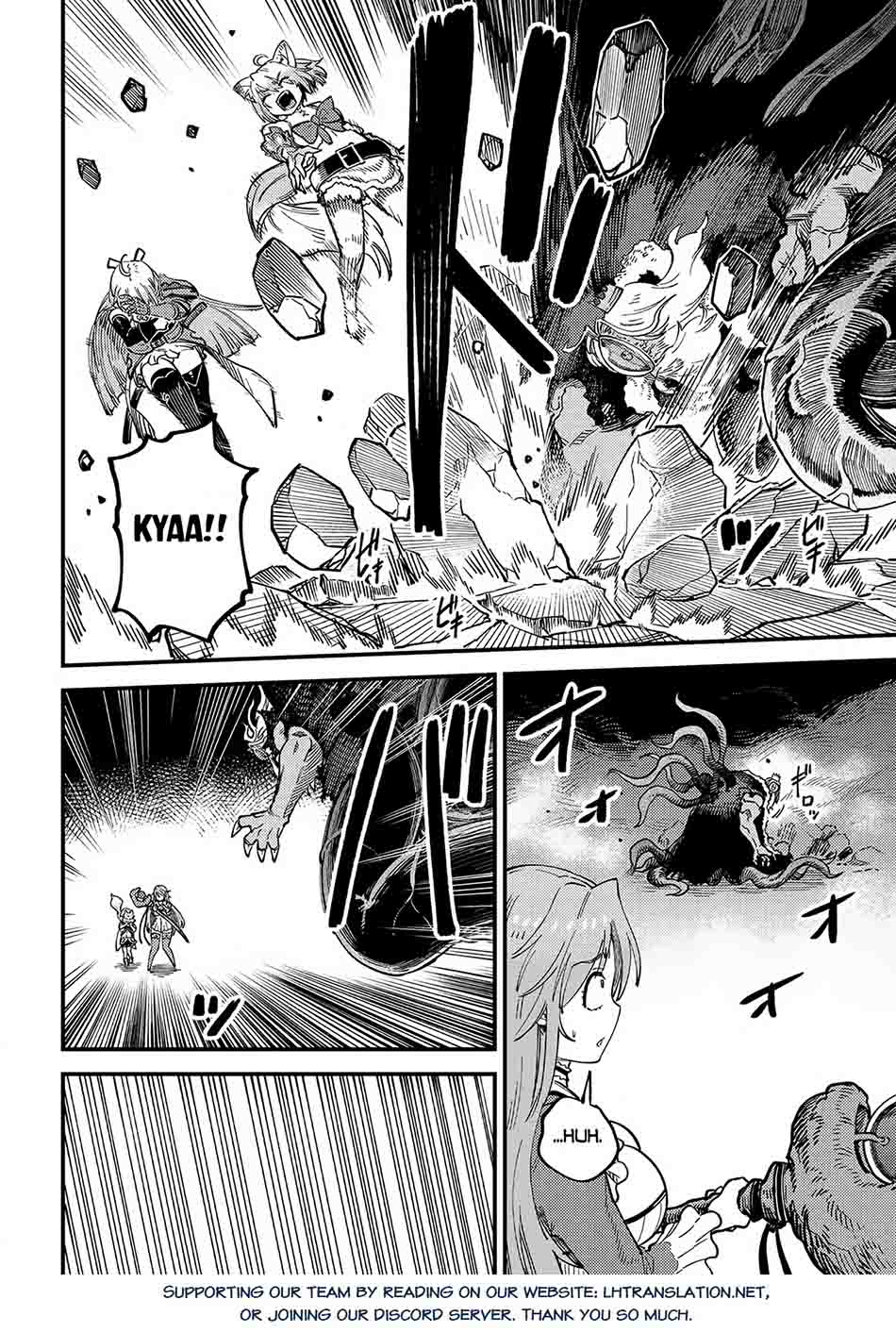 Kaifuku Jutsushi Yarinaoshi: Sokushi Mahou to Skill Copy no Chouetsu Heal